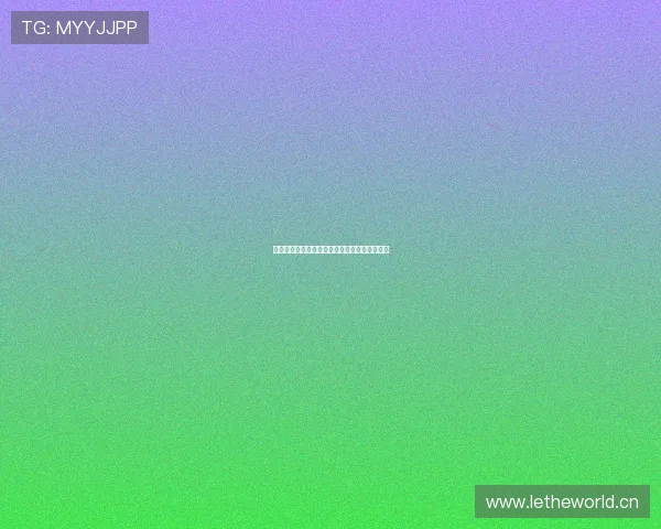 多米足球最新直播观看平台和高清赛事实时解析